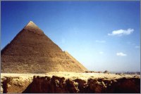 Kheprén piramisa (2)